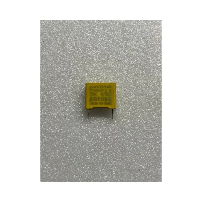خازن c0047uf275vmkt