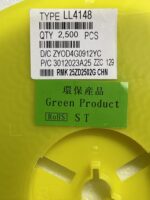 دیود 1N4148 SMD سوئیچینگ سریع سیگنال